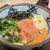 宮武讃岐うどん 三井アウトレットパーク木更津店