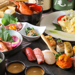 KINKA sushi bar izakaya - 