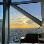 ピーク・ラウンジ - 