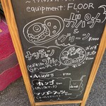 Equipment:FLOOR - 