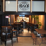 Dining Bar Bro's - 