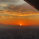 ピーク・ラウンジ - 