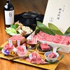 さつま福永牧場直営 ギュウドウ! GEMS三軒茶屋店