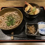 白蔵 - 