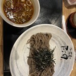 Tsukesoba No Okuni - 