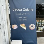 caccaさんのキッシュ - 
