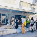 amam dacotan - 行列は延々と続いていました。