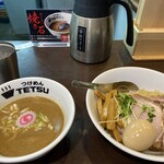 Tsukemen Ichimaruni - 