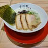 黒豚とんこつ金田家 なんばラーメン一座店 