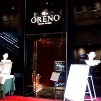 俺のフレンチ グランメゾン 大手町 - 