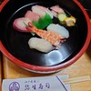 弥生寿司