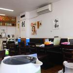 香港料理 勝 - 店内の様子