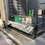 グルガオン - ビル入り口