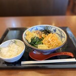 Marugame Seimen - 