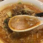 Shisem mara hinabe tenfu - スープ
