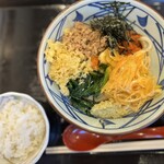 Marugame Seimen - 