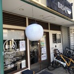 麵屋 BISQ - 