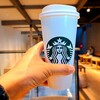 スターバックスコーヒー - いつもと同じ本日のコーヒー