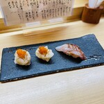 Sushi Botan - 