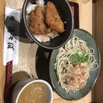 Sobadokoro Fukusoba - 