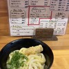 堺うどん ちはや