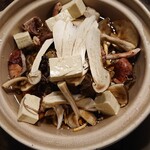 Ajisei - きのこ鍋