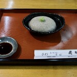 飛騨 - 