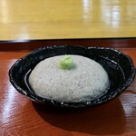 飛騨 - 