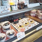 甘味処 みつばち - ショーケース