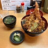 北新地 天富 - 