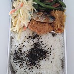 中野新橋 上州屋 - 