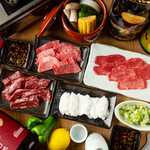 YAKINIKU FUJITA - 