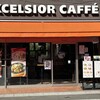 EXCELSIOR CAFFE - 