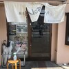 麺屋NOROMA