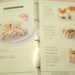 タカノフルーツパーラー - メニュー