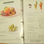 タカノフルーツパーラー - メニュー