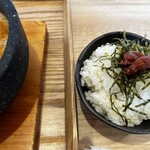 石焼つけ麺 繋 - 梅ダイブめし ¥120