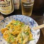 山長酒店 - 