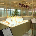 タカノフルーツパーラー - 外観