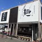 麺屋 たけ井 R1店 - 