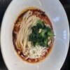 四川担担麺 蒼雲