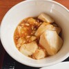 和み中国料理 桃林