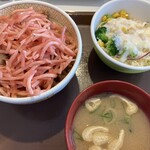 Sukiya - 牛丼ランチセット(¥550-Sukipass-¥70)