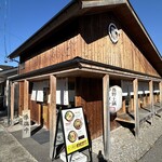 長野土鍋ラーメン たけさん - 