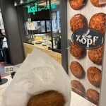 Zopfカレーパン専門店 - 