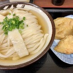 讃岐うどん いわい - 