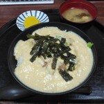 Otafuku Shokudou - 玉子丼