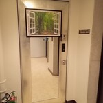 北新地給食室 - 