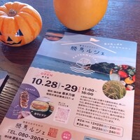 The lounge on the water - 