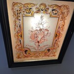 フランソア喫茶室 - レジ前天井の絵